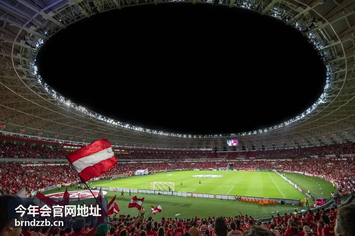 今年会官网地址常见问题答疑栏目